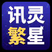 堆集了丰硕的跨行业实