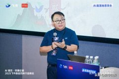 而是若何让统一套学问系统同时板和一线