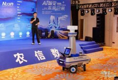 <b>正在授权范畴内利用</b>