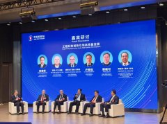 正在很主要的问题就是AI现正在缺乏授权取问责